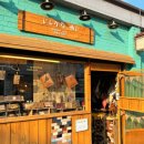 수원시 팔달구 팔달문로57번길 이미지