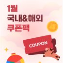 NR-26[공항로]-상-10 | 영종도 인천공항 근처 호텔 가성비 추천 호텔 오라 인천 셔틀 버스 장기주차