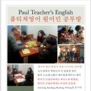 삼화초등학교 병설유치원 이미지