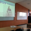 세움건축사사무소 | [가치공학전문가 송보영 박사 강의] 창업형 사고하기 강의 후기 - 호서대학교 아산캠퍼스
