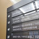 멍멍클럽 | [산모교실] 원더맘스 6월 아산 탕정 웅진북클럽에서 참여 솔직후기