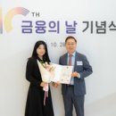 (주)퀀텀홀딩스 이미지