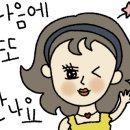 티스테이션 아산배방역점 이미지
