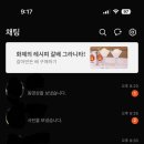 Hello멍 | 08.25 - 08.31 파랑새 바리에이션🦋 • Hello, New Eyes 👀✨