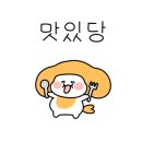 장안동왕족발 이미지