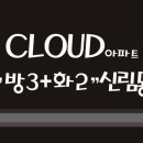 미성동-34 네이버블로그