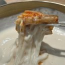 선덕칼국수