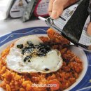김밥이랑볶음밥이랑
