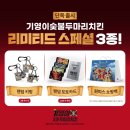 씨에스아이 이미지