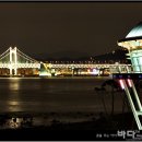 누리마루 이미지