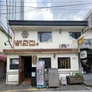 [코카-콜라 X 블루리본서베이] 경복궁역 돼지고기맛집 레드리본 뼈탄집 후기