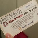 목포가족관광호텔 이미지