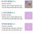 부평/부평꽃집 라라플라워 꽃다발 후기