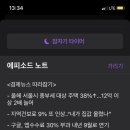해쉬커피 이미지