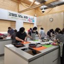 송악건강생활지원센터 이미지