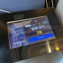 나혼산 하석진 라멘 맛집 안양 신멘 주말 오픈런 후기 ㅅ:ㅁ