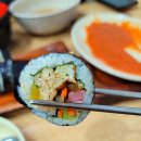 이가네즉석김밥 - 은평구 연서로3가길 7 | 이가네즉석김밥