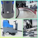 예산군농업기술센터 | 예산군 농업기술센터 습식청소차 CM-750