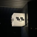킴킴 이미지