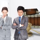 법률사무소세광 이미지