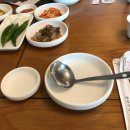 향원삼계탕