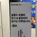 다빈치헤어살롱