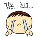 그라시아스꽃집 이미지
