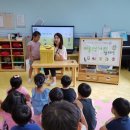 시립수청어린이집 | [바른먹거리 교육 후기]2017년 7월 4일 시립수청어린이집 미각교육편 후기(푸듀케이터 정지은)
