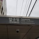 강남-095 이미지
