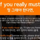 비잉글리쉬 | 동암 영어회화 | 50대 주부도 자신감 붙은 온라인 영어회화 세이블리잉글리쉬 동암점 후기