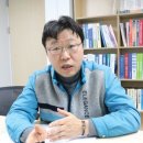 디이테크설비컨설턴트 | [인터뷰] 조권호 디이테크설비컨설턴트 대표