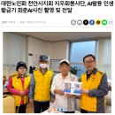 회춘경로당 이미지