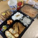히야떡볶이