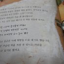 궁궐떡방 이미지