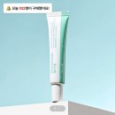 이미스인터네셔널 | 벼룩합니다! (봄아우터, 스커트, 원피스 새상품 다수)