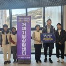 크로스복싱짐 이미지