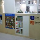 이챕터스영어학원 | 이챕터스 E-Chapters 영어도서관 후기/ 영어도서관, 화상영어 선택 팁 TIP