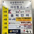 더난 기구필라테스| 망포 필라테스 꼼꼼한 곳 찾는다면 완전 추천