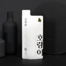 신세계건강원 이미지