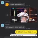 터벅터벅터벅 나의 일상