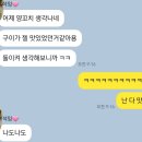 동성면집 이미지