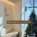 웅천남 7로 이미지