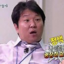 여수 비치호텔 이미지