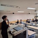 영남대학교 환경 | 대학생 진로 특강, 글로벌 친환경 인증 컨설턴트 | 영남대학교 원예생명과학과