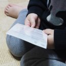 투니네일