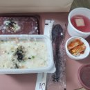 본죽 동부시장점 이미지