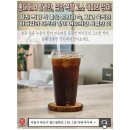 이 카페 모르면 손해예요. 커피 맛집 입안 폭발하는 고소함, 사진까지 찰떡인 ‘카페 아우리’ 후기