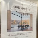 뷰 가 이미지