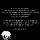삼가-22 이미지