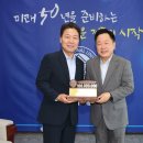 농협건물(농협은행) 이미지
